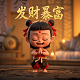 哈希函数特性